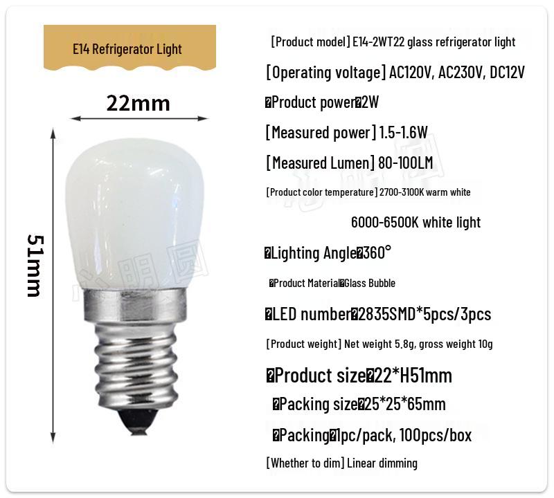 Cross-Border Hot Sale: E14/E12 LED Bulb, 2W/3W Energy-Saving Chandelier & Refrigerator Lamp, 220V