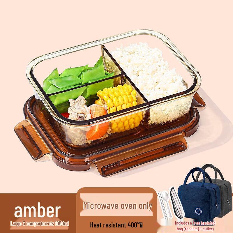 Стеклянный ланч-бокс ZISIZ для микроволновой печи