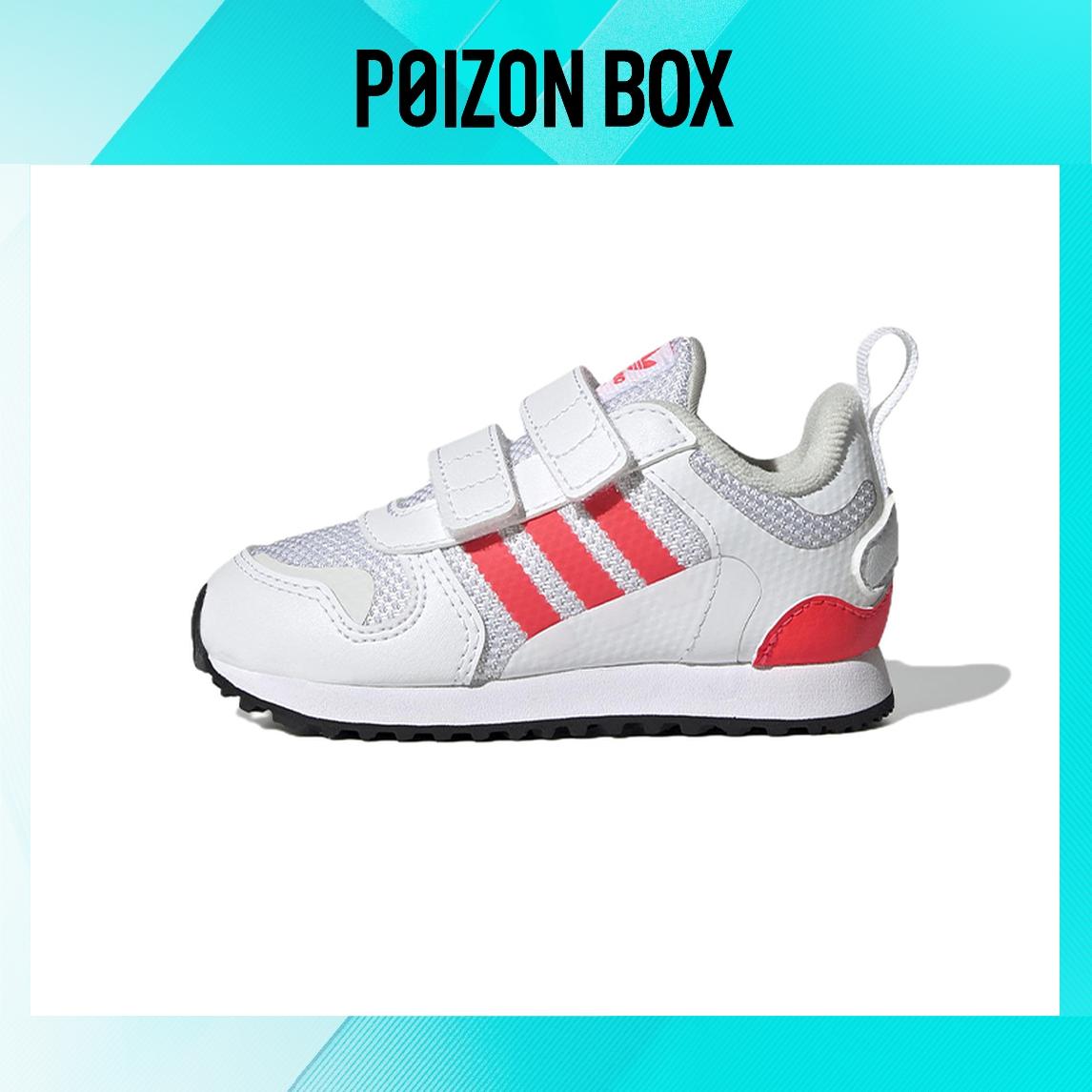 

кроссовки adidas originals ZX 700 Toddler shoes TD GY3300