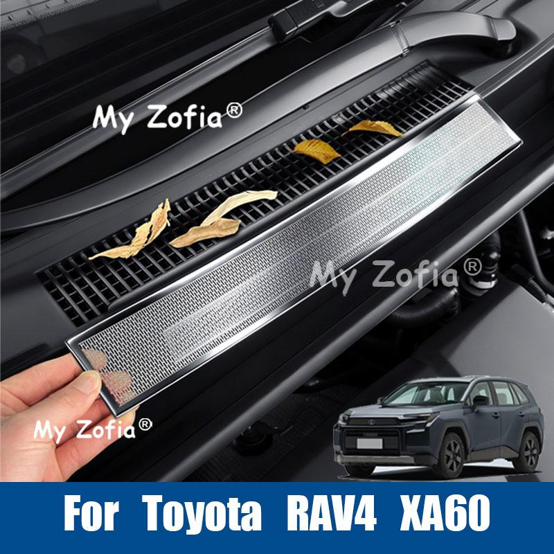 For Toyota RAV4 XA60 2026 2027 Vent Protective Cover Wear Resistant Debris Prevention Air Inlet Guard Exterior Trim Accessories