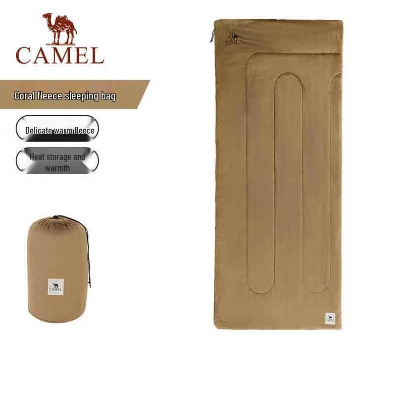 CAMEL Outdoor Winter Goose Down Sleeping Bag