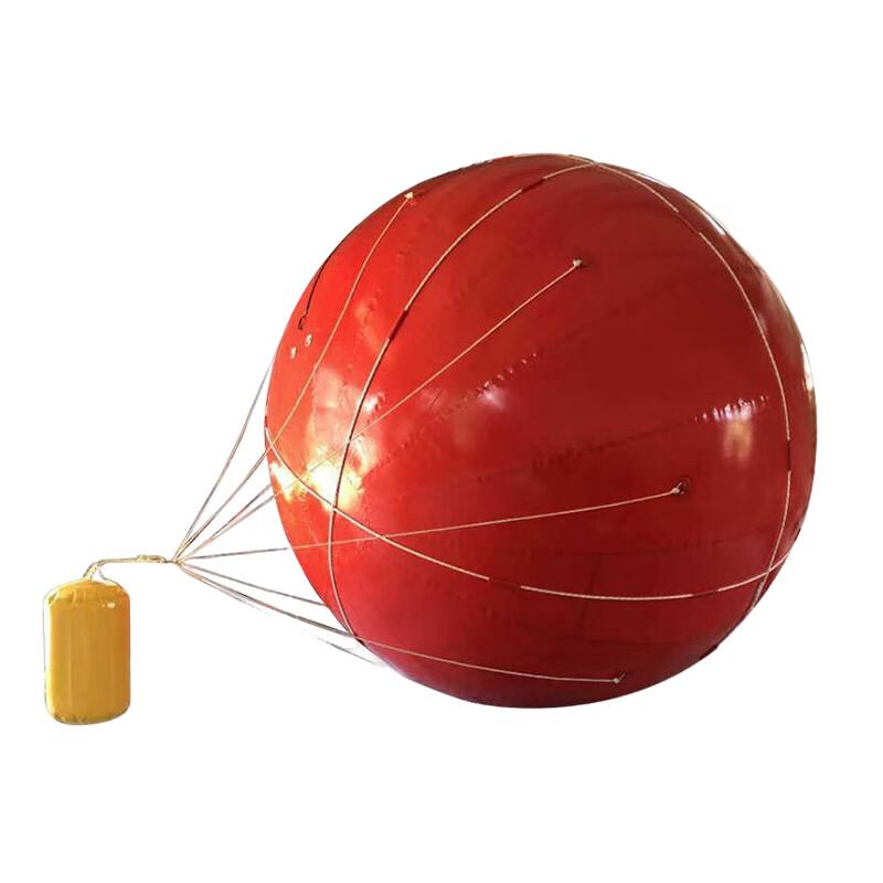Zhouxiang Inflatable Towable Floating Target