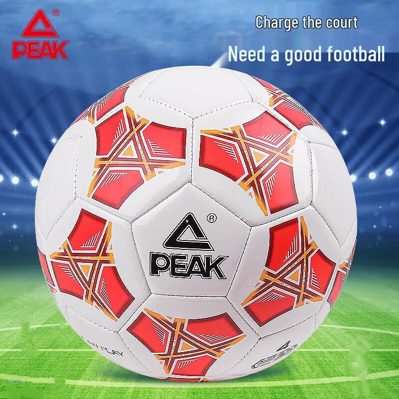 Peak Machine-Stitched PVC Training Football