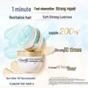 Dove High Concentrate Hydrating Amino Acid Hair Mask