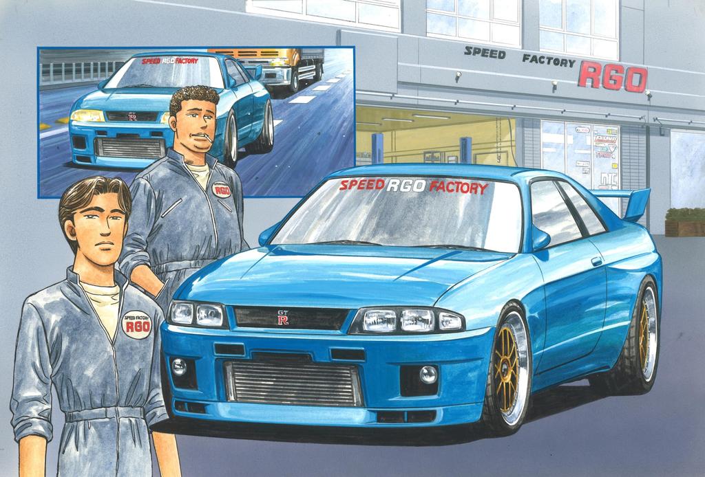 Fujimi Model 1/24 Wangan Midnight Series No. 4 Nissan Skyline GT-R (R33) RGO Wangan-4