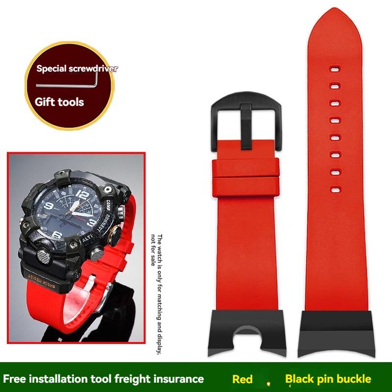 Сменный ремешок для Casio G-SHOCK GG-B100 Mudmaster 3-го поколения | Водонепроницаемый силиконовый ремешок для мужских спортивных часов Модель 5594 GG-B100mm