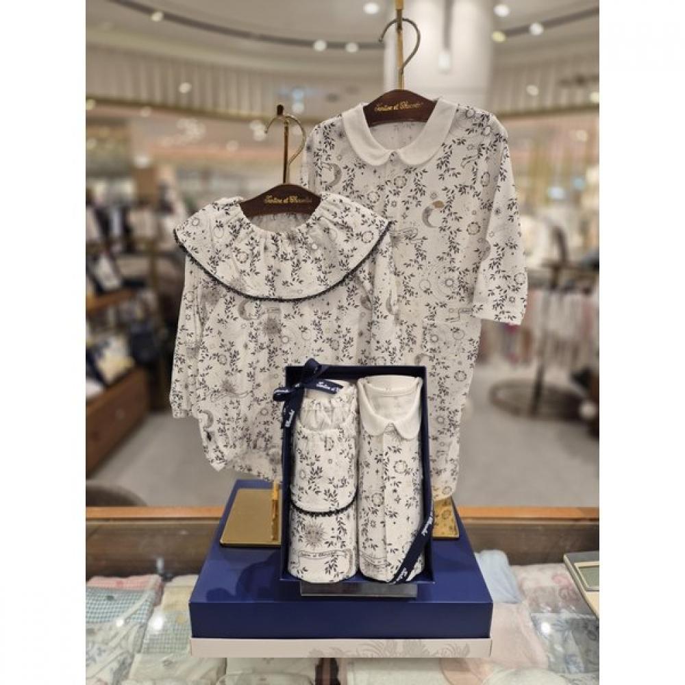 

Show Chocola Overall+suit Set tnorqx132wSet Ivory/75