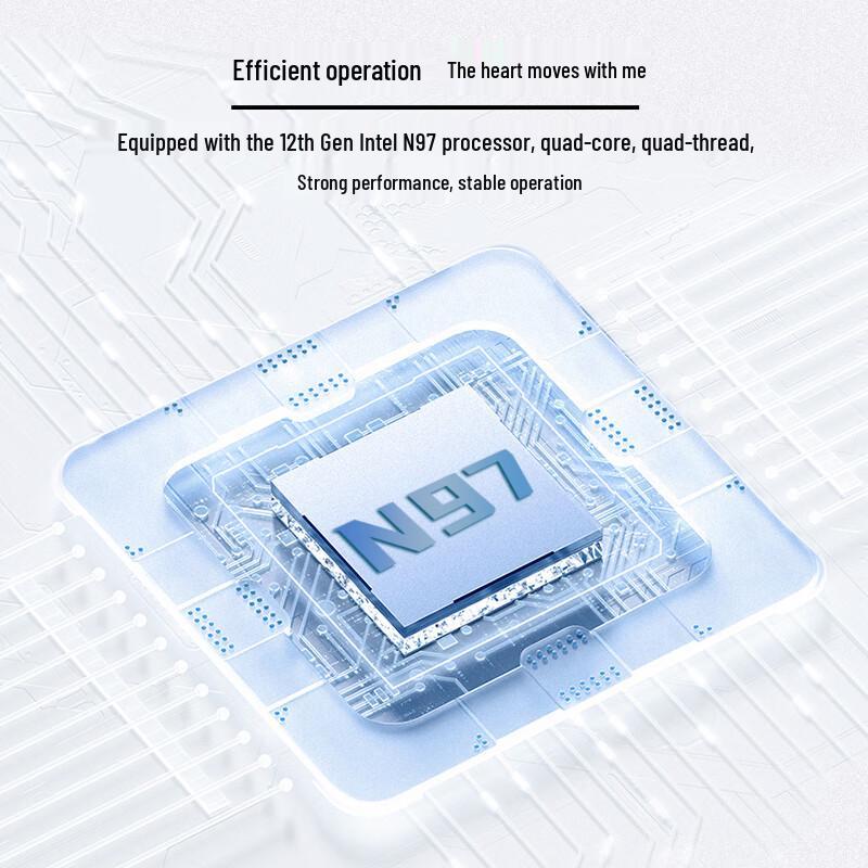 ZHICHUN 11.6-inch Android Industrial Panel PC (CN version)