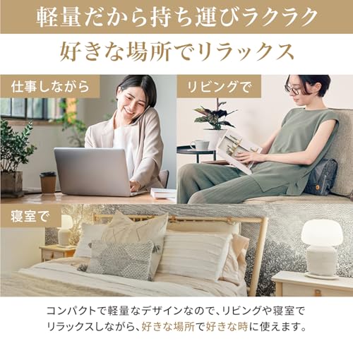 Atex Massager for Waist, Shoulders, and Back, Lourdes Massage Cushion, Mini, Black, AX-HCL318bk, Made in Japan, Makes a Great Gift