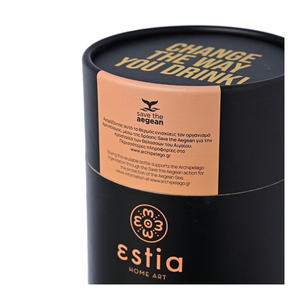 Czarny Kubek Termiczny Ze Słomką 350 Ml Midnight Black