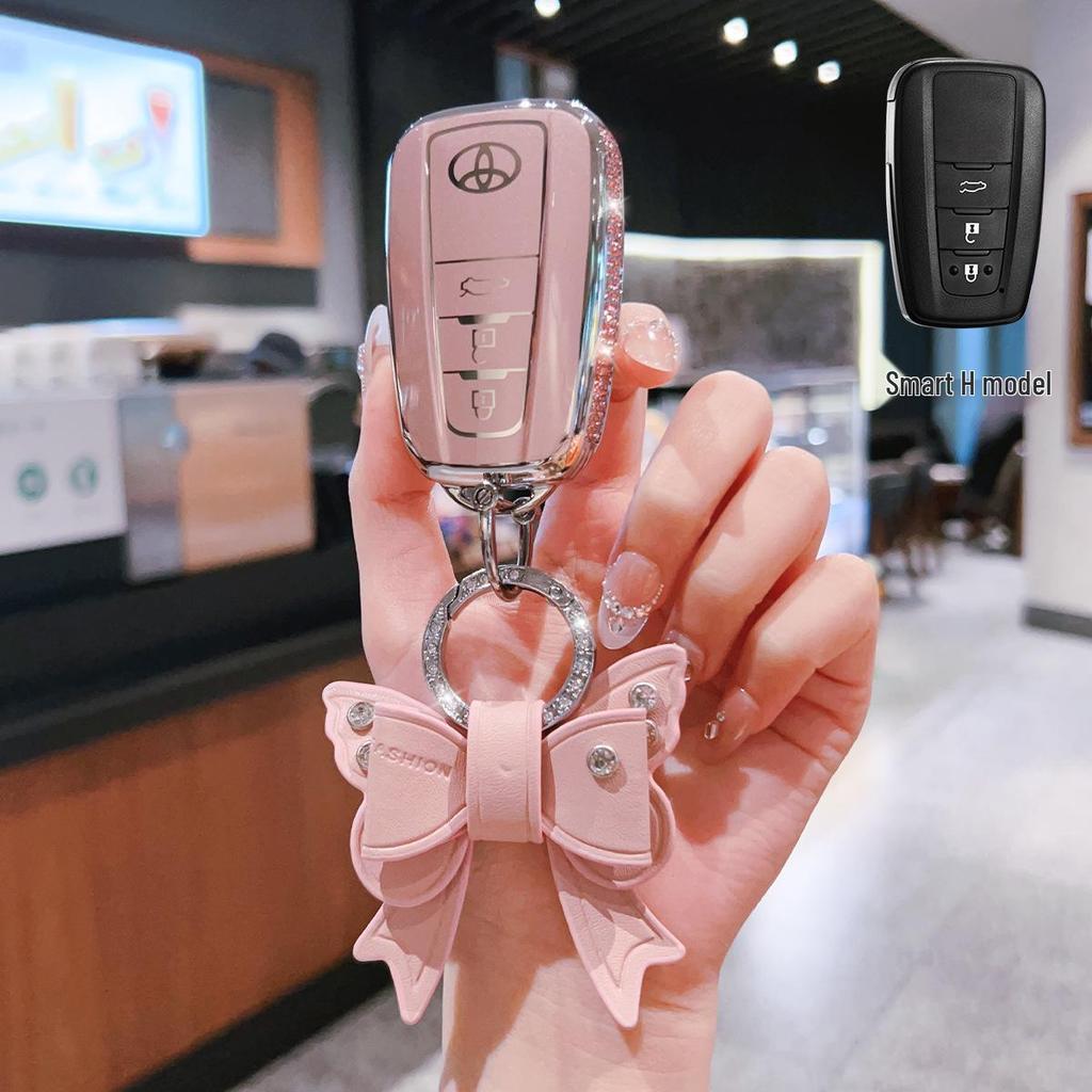 Schlüsselabdeckung für Toyota-Modelle: Corolla, Levin, Camry, Asia Dragon, Ling Shang, Rong Fang, RAV4, Han Wei, Land Cruiser