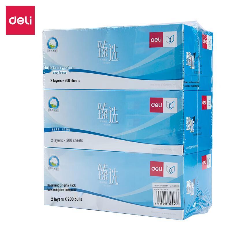 Deli Benmu Selected Boxed Tissues