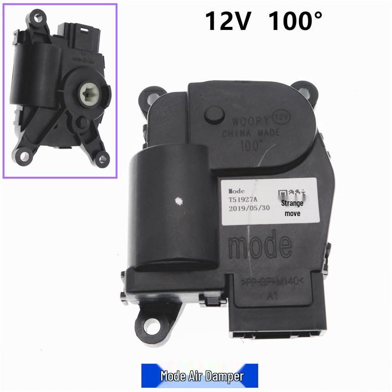 Motor Controller for Boyue Circulation Damper Actuator in Cooling and Heating Modes