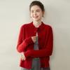 Elegant Korean Style Cable Knit Cashmere Cardigan for Women - Stand-up Collar, Versatile Autumn/Winter Sweater