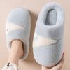 Cotton slippers women's autumn and winter indoor home non-slip thick bottom warm plush women's fluffy slippers