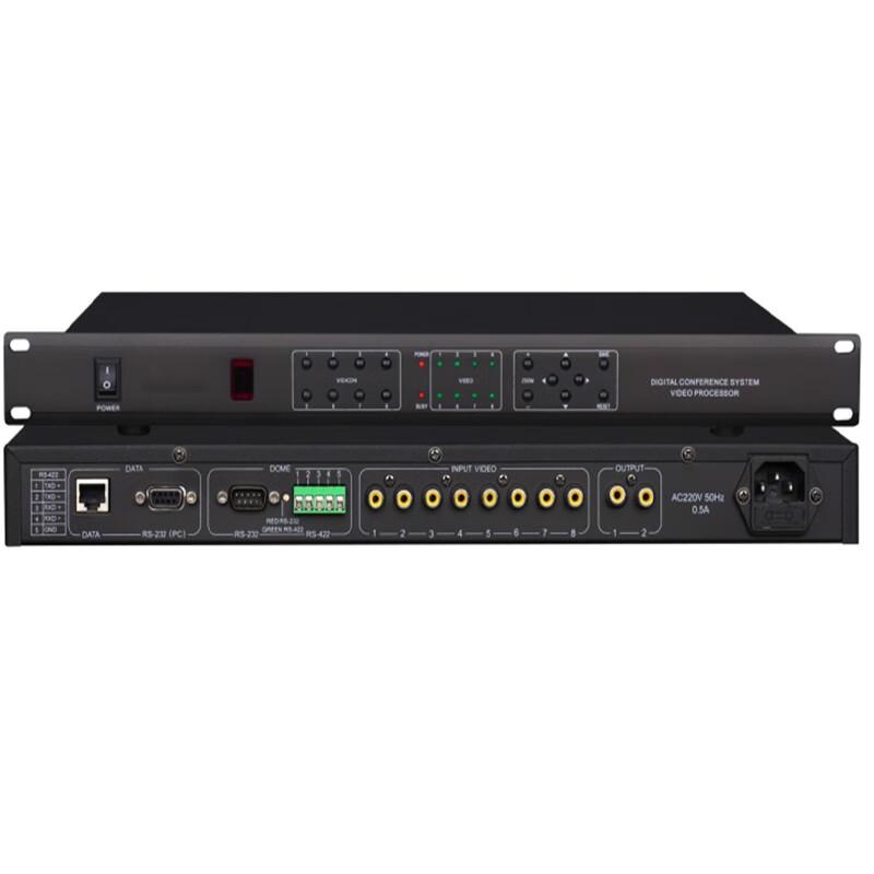 Runpu Professional Conference Audio Solutions (CN version)
