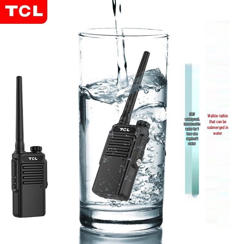 

TCL HT8 Plus IP67 Professional Waterproof Walkie-Talkie (CN version)
