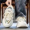 Men's Casual Sports Shoes Four Season New Thick-sole Non-slip Outdoor Running Shoes Students Soft-sole Breathable Joker Sneakers