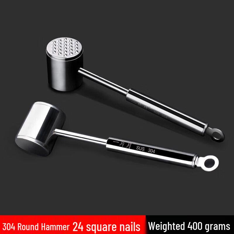 Qiwei Double-sided Meat Tenderizer Hammer