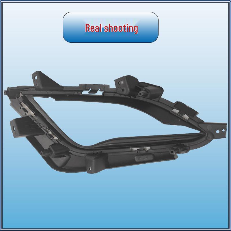 Compatible with Hyundai Elantra 14th Gen Front Fog Lamp Frame & Cover