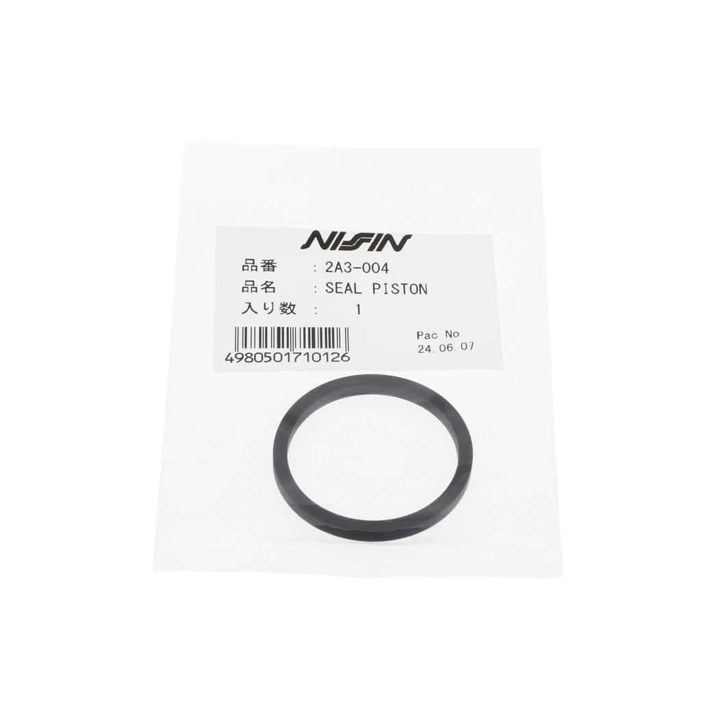NISSIN brand brake caliper repair parts seal set part number