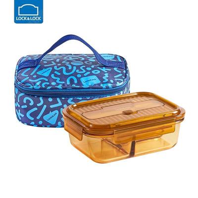 Amber Glass 3-Compartment Food Storage Set