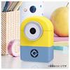 Minion Find and Catch Camera Minion