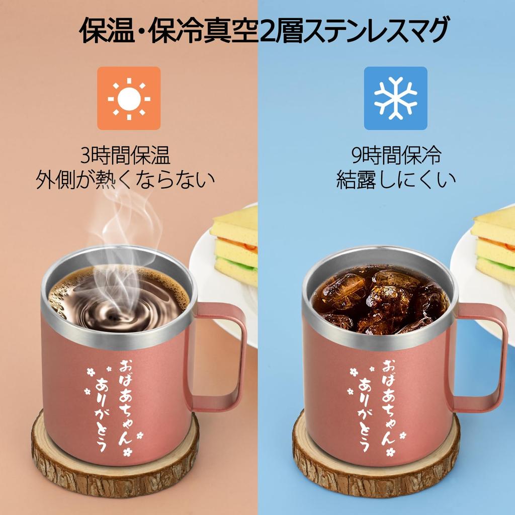 Livole Stainless Steel Vacuum Insulated Mug with Insulated for and Other Perfect for Respect for the Aged or Features a shatterproof straw and a