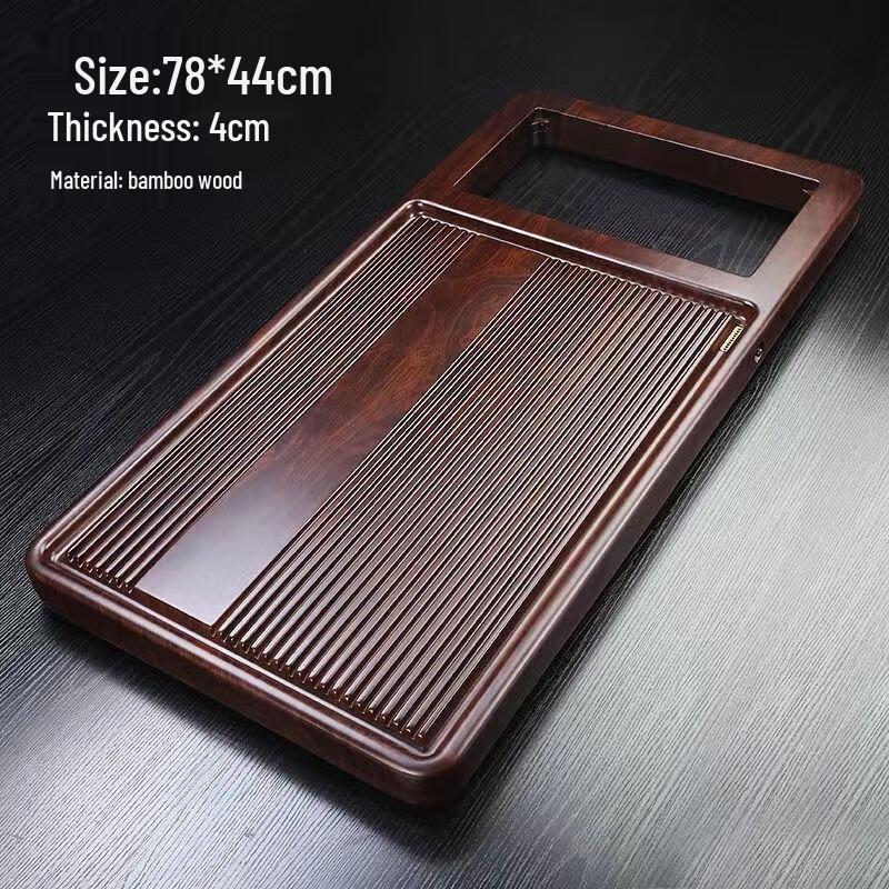TILIVING Solid Wood Drainage Tea Tray