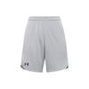 Shorts Men's Modern Gray 1351641-011
