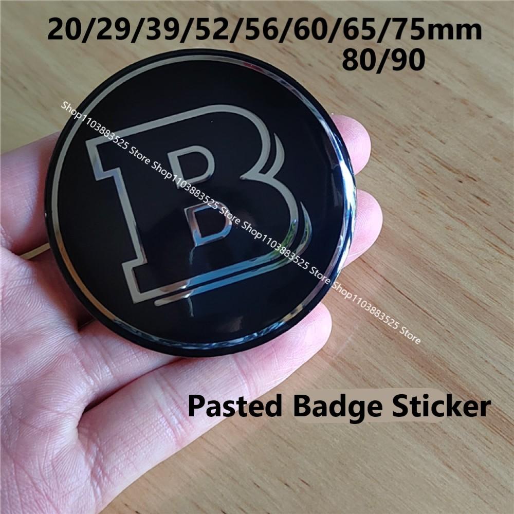 Modified Bonnet Hood or Rear Trunk or Hubcap B Logo Emblem Badge Sticker for BRABUS W213 W204 W205 W254 W210 W211 W220 W464 W253