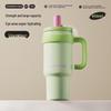 Chui Da Huang 950ml 316 Stainless Steel Insulated Tumbler with Straw