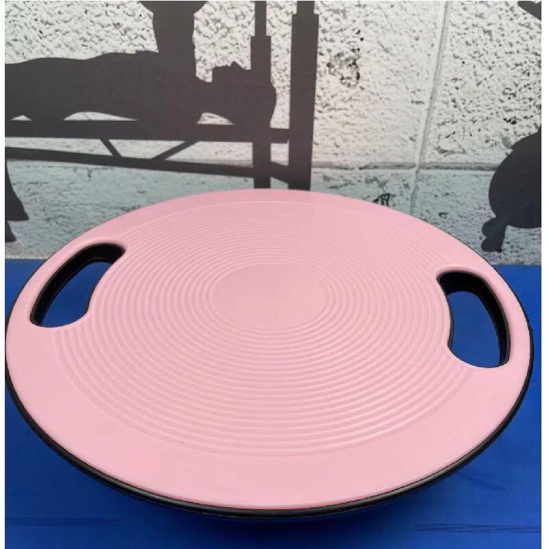 Shijingchen Multi-Purpose Balance Board