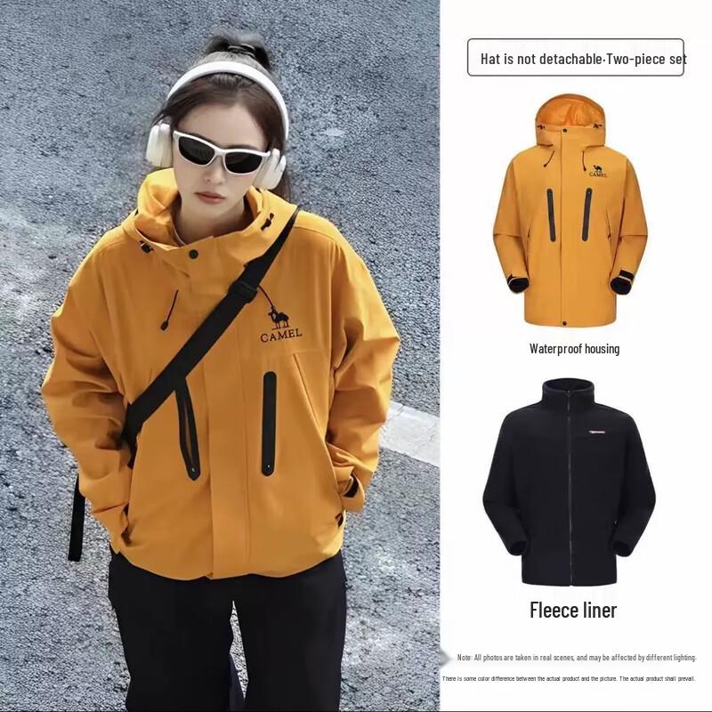 Camel W34CF00608 3-in-1 Outdoor Jacket M