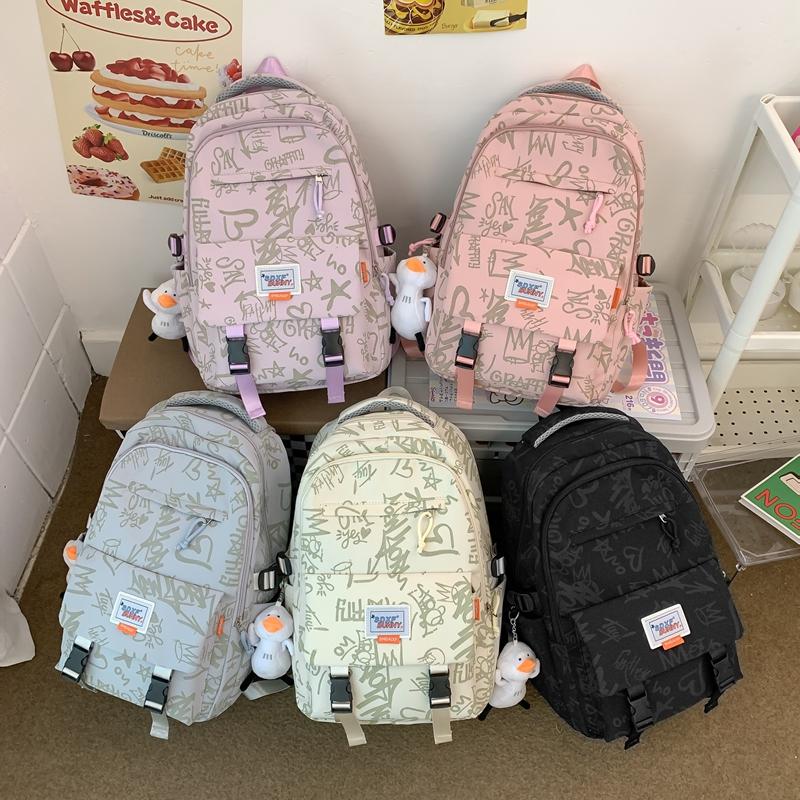 Schoolbag Women's Contrast Junior High School Students High School Students Backpack Travel Bag