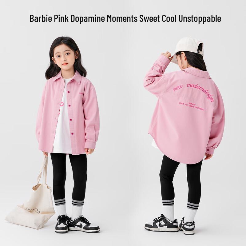 ZuoXi Girls' Long Sleeve Shirt Jacket
