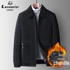 Men's Autumn Winter Detachable Collar Casual Jacket