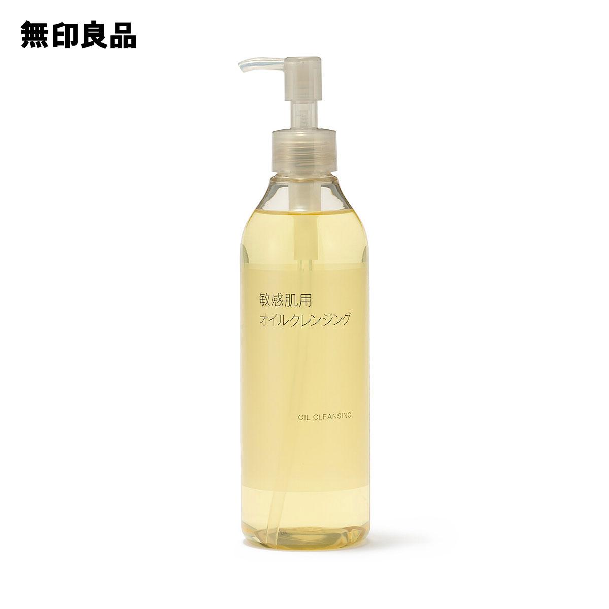 Oil cleansing sensitive skin300mL