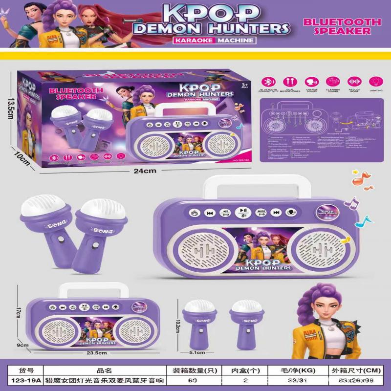 Demon Hunter Girl Squad Electronic Keyboard Microphone Toy with LED Lights & Music Playback, Singing Toy Gift for Boys Girls Kids Birthday