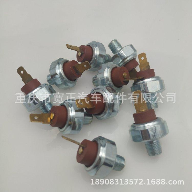 

Датчик давления масла и сигнализация Changan CS35 Other