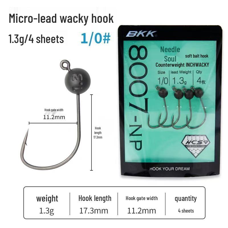 BKK Micro Lead Head Resin Tungsten Inchwacky Lure Hook for Soft Worm Bait - Black Pit Perch.