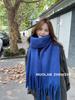 Solid Color Women's Imitation Cashmere Loop Scarf - Warm Autumn/Winter Neck Warmer Trend for Couples and Students