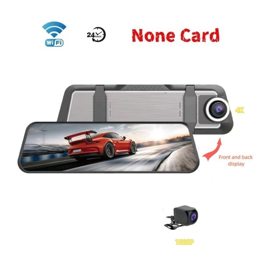 10 Inch Streaming Media Driving Recorder, Rearview Mirror, Three Lens WiFi High-definition with Reverse Rearview Touch Screen