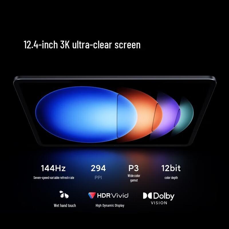 

Xiaomi Pad 6S Pro 12.4-inch Tablet (CN version)