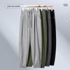 Mark Fairwhale Men's Casual Sports Jogger Pants