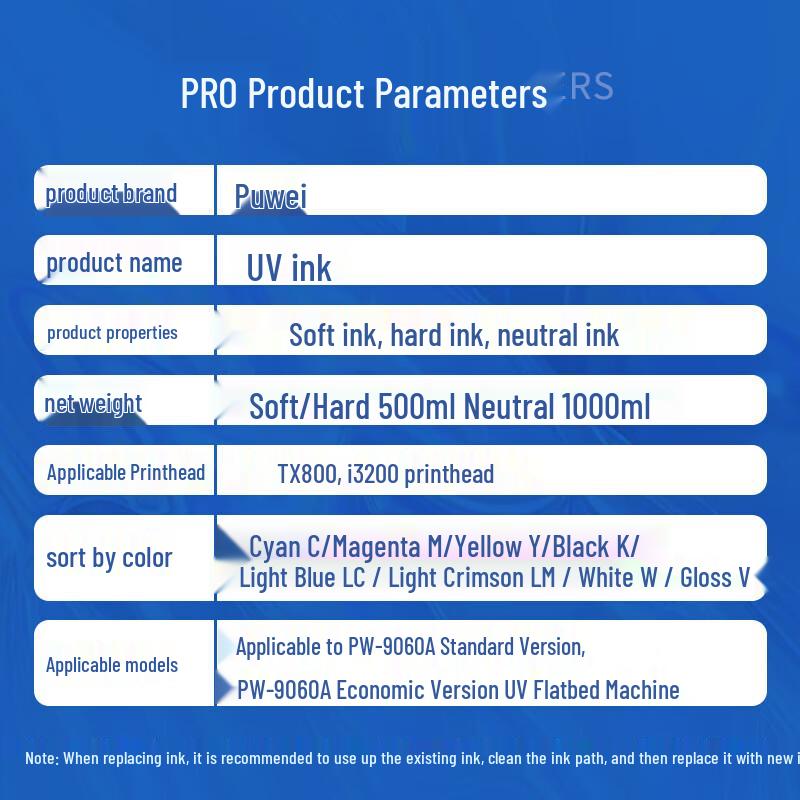 Puwei UV-Druckertinte
