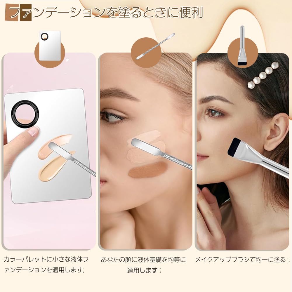 Set of 4 foundation flat makeup and triangular sponge puffs for wet or dry Features a scraper design for portable makeup Includes a flat foundation