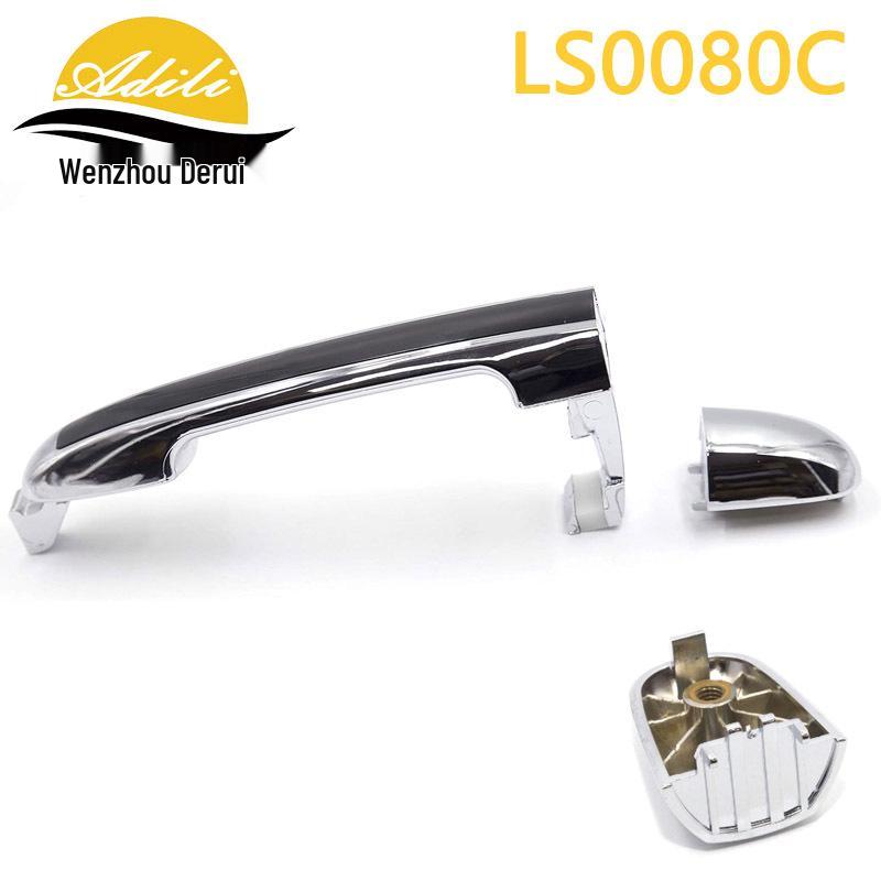 2005 Sonata Exterior Door Handle (Part Numbers: 82651-3K020, 82651-3K500)