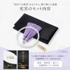 [Kyoto Traditional Crafts, Kyo-Nenju] Women's Prayer Beads for Funerals, Crystal, Informal Prayer Beads, Women's Prayer Beads for Funerals, Women's