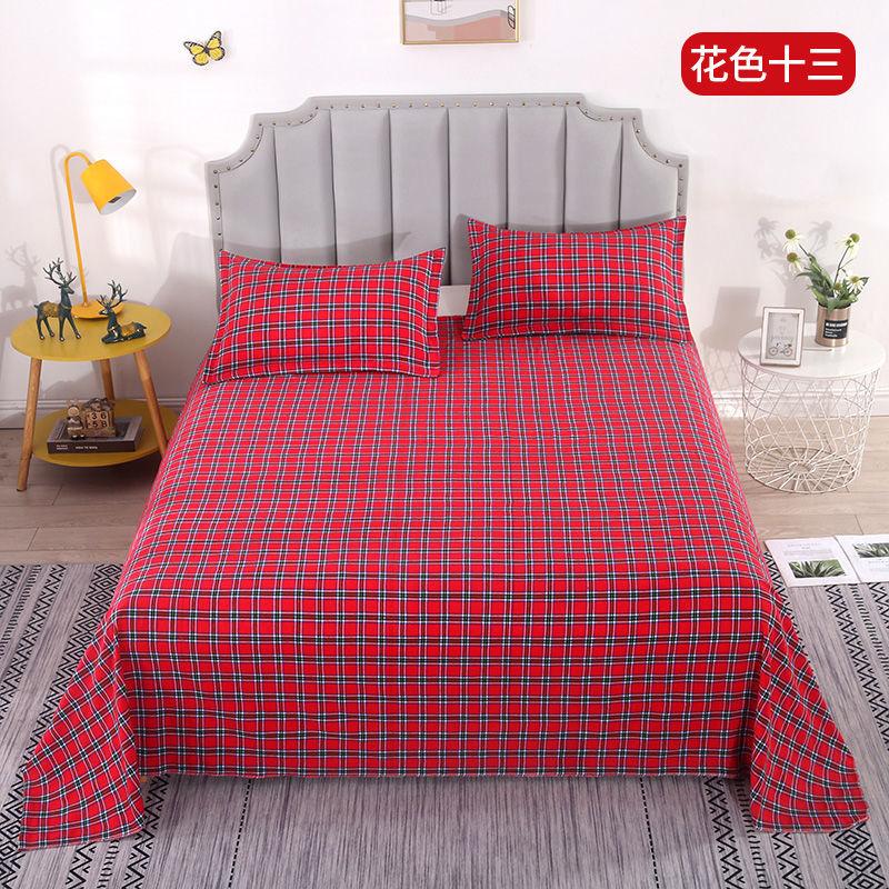 Plaid Bed Flat Sheets Home Textile Modern Single Queen King Size Bedspread Bedding Brushed Breathable Anti-Mites Mattress Cover